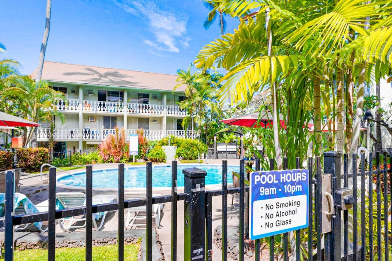 Kona Islander Inn 112 Каилуа-Кона Экстерьер фото