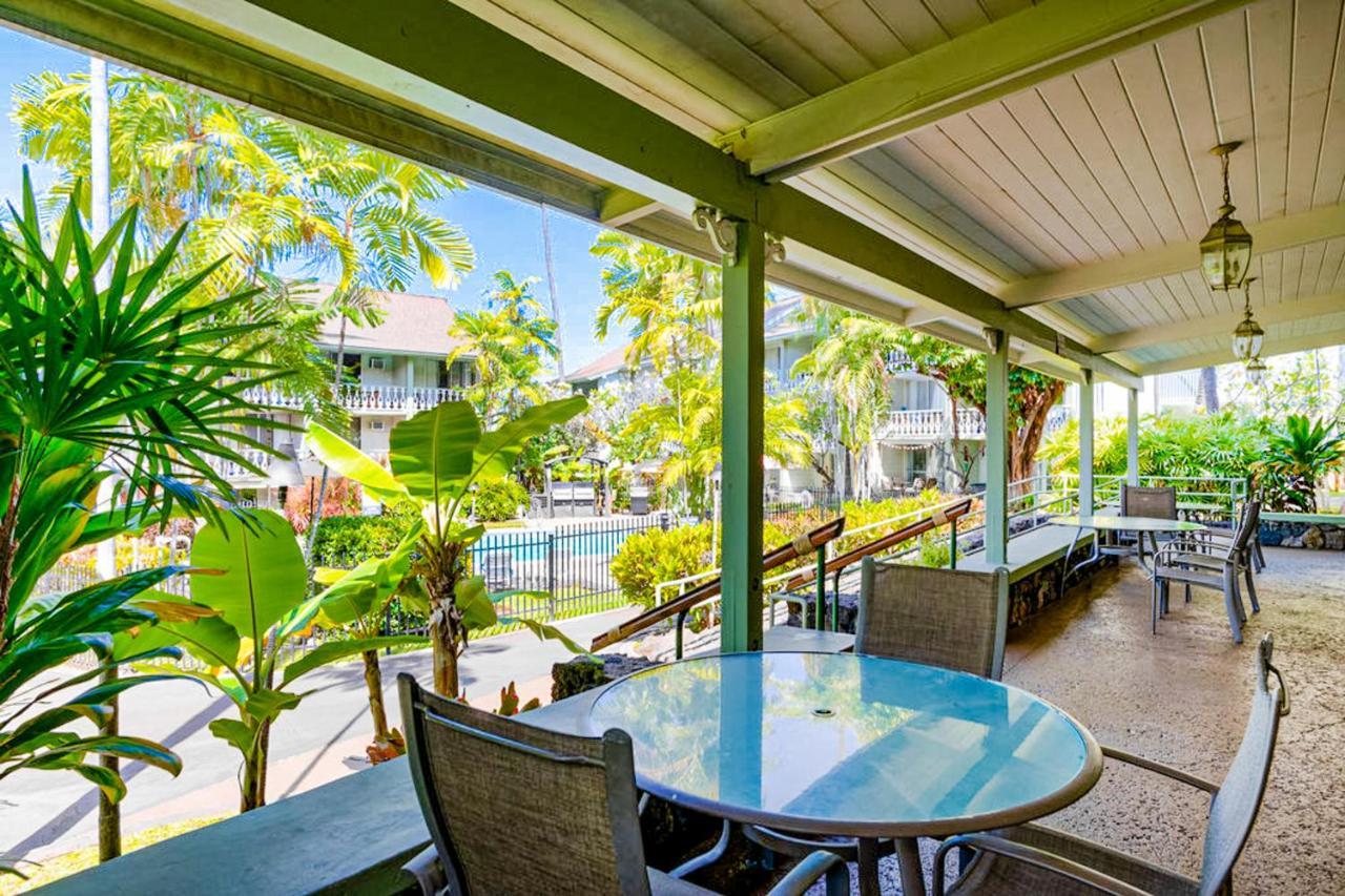 Kona Islander Inn 112 Каилуа-Кона Экстерьер фото